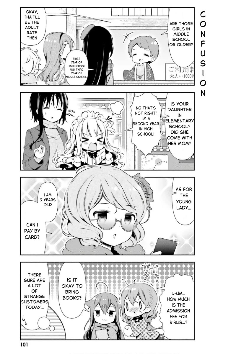 Hinako Note Chapter 38 page 7 - Chapter 38