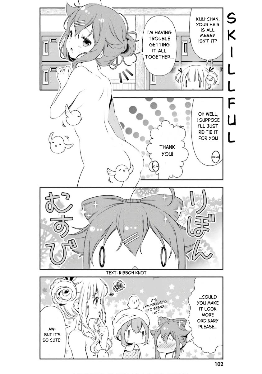 Hinako Note Chapter 38 page 8 - Chapter 38