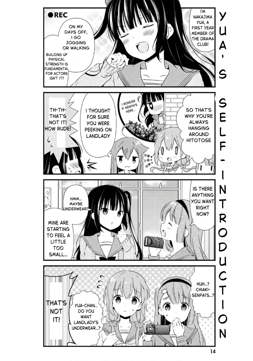 Hinako Note Chapter 39 page 13 - Chapter 39