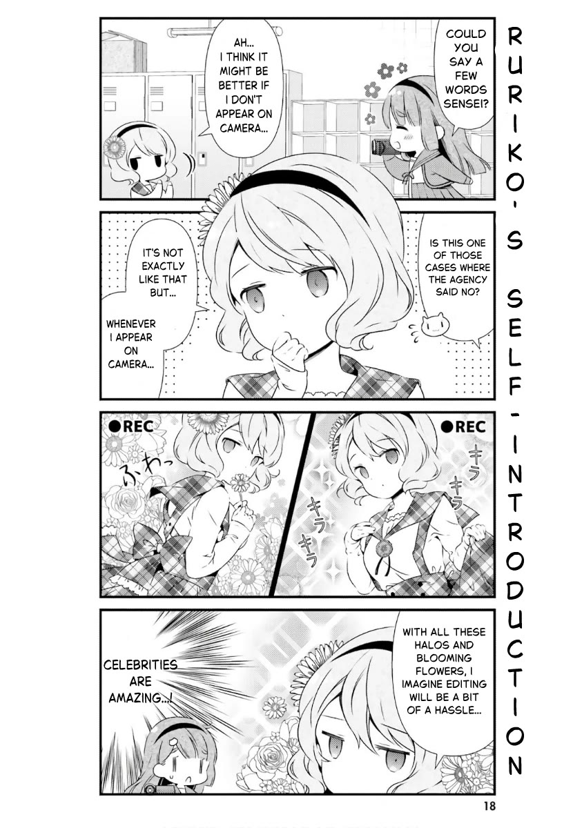 Hinako Note Chapter 39 page 17 - Chapter 39