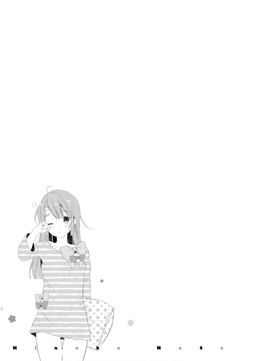 Hinako Note Chapter 39 page 22 - Chapter 39