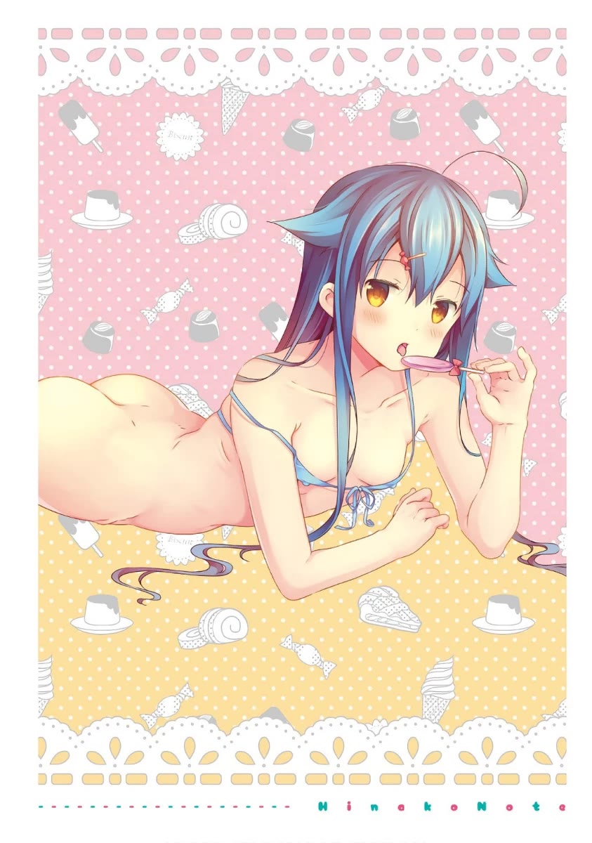 Hinako Note Chapter 39 page 3 - Chapter 39