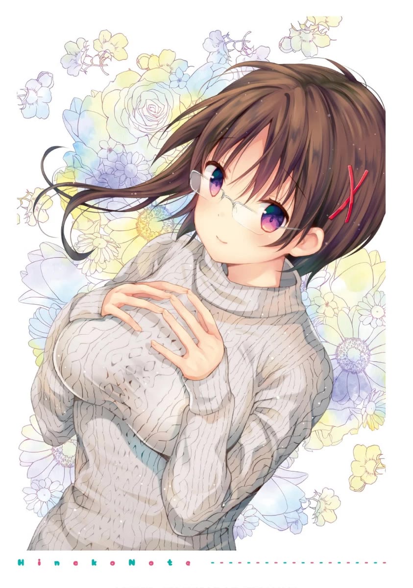 Hinako Note Chapter 39 page 4 - Chapter 39