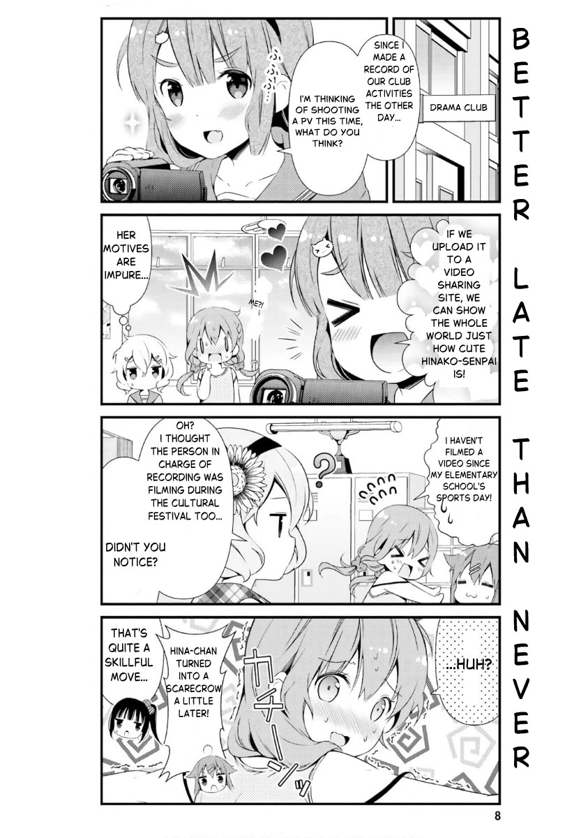 Hinako Note Chapter 39 page 7 - Chapter 39