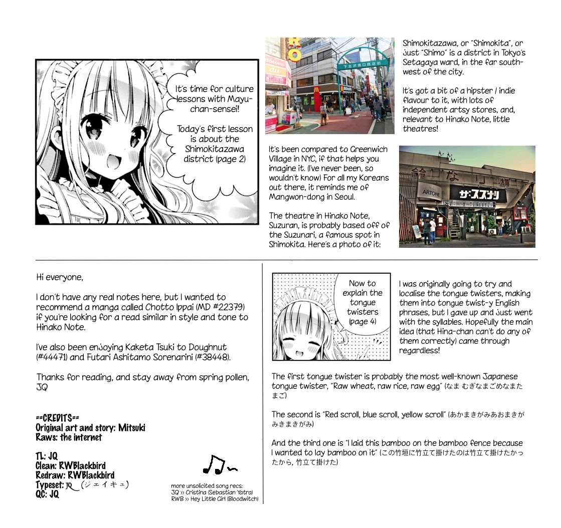 Hinako Note Chapter 4 page 13 - Chapter 4