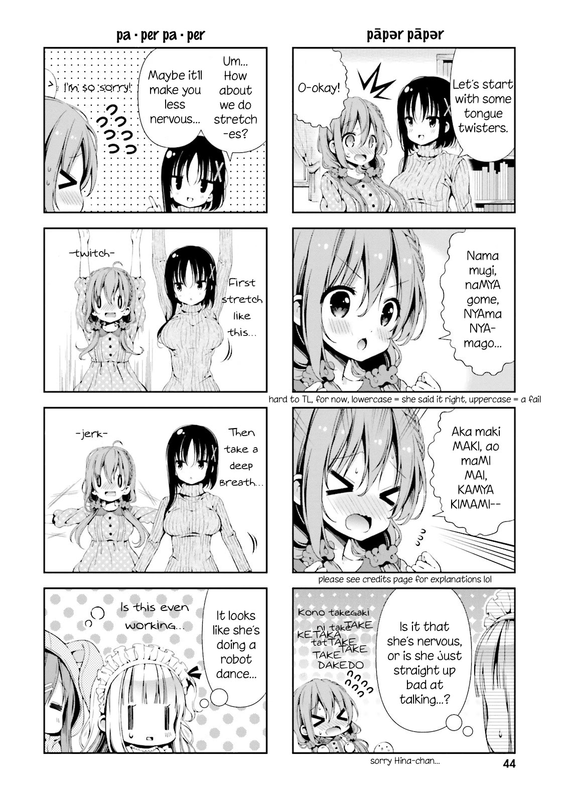 Hinako Note Chapter 4 page 4 - Chapter 4