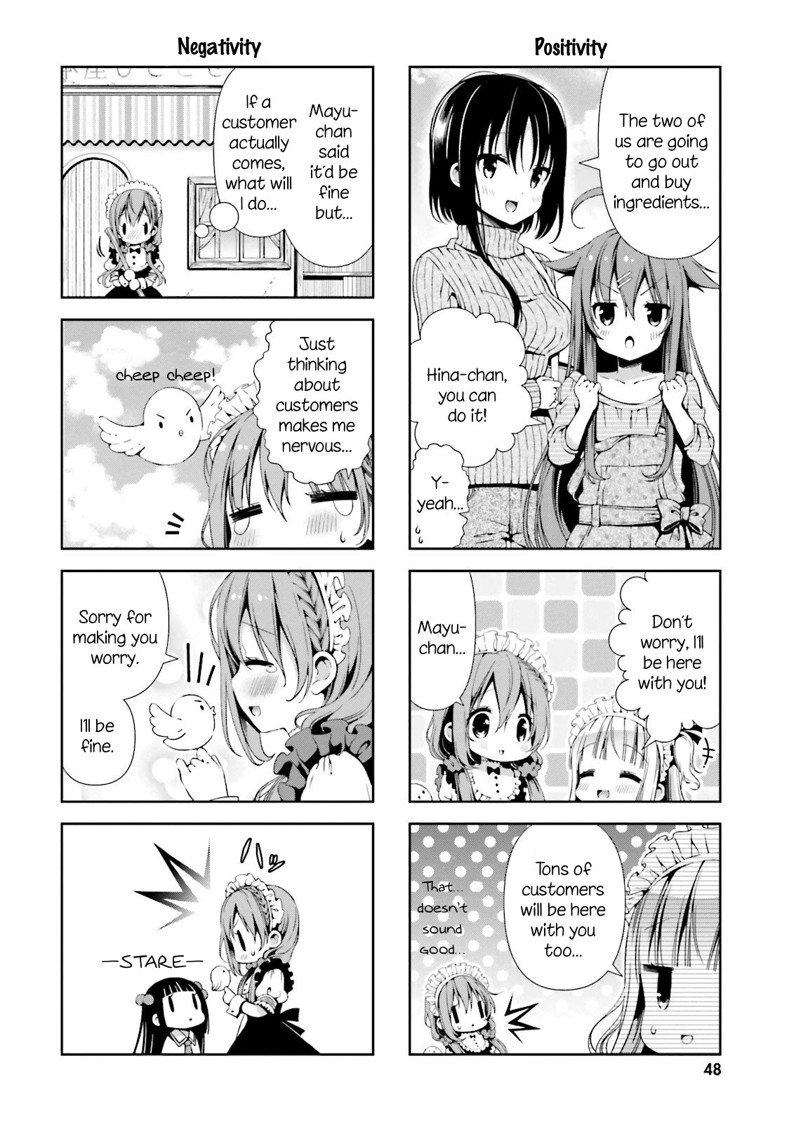 Hinako Note Chapter 4 page 8 - Chapter 4