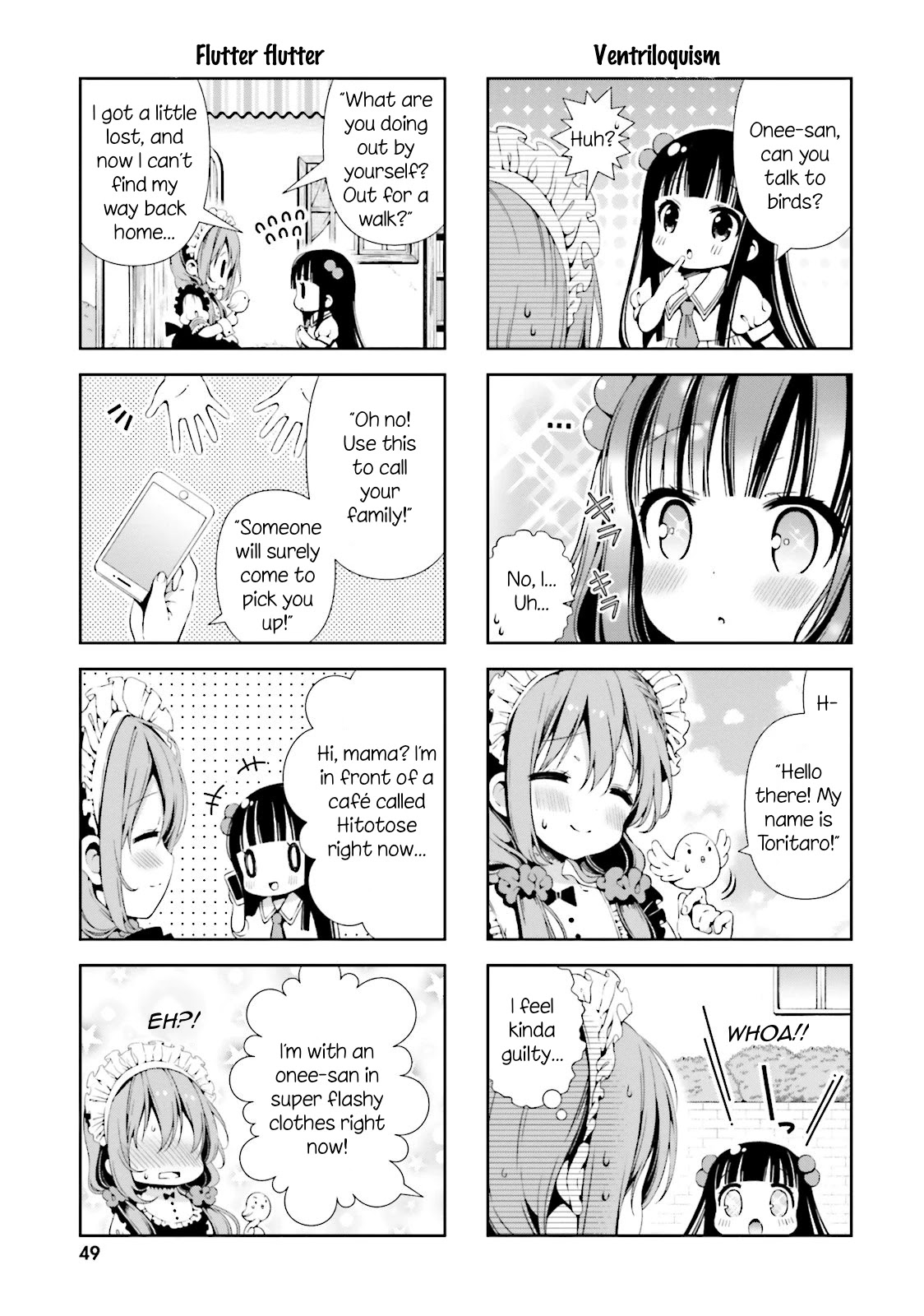 Hinako Note Chapter 4 page 9 - Chapter 4