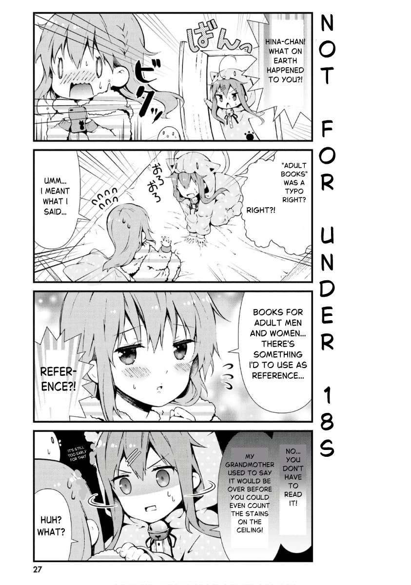 Hinako Note Chapter 40 page 3 - Chapter 40