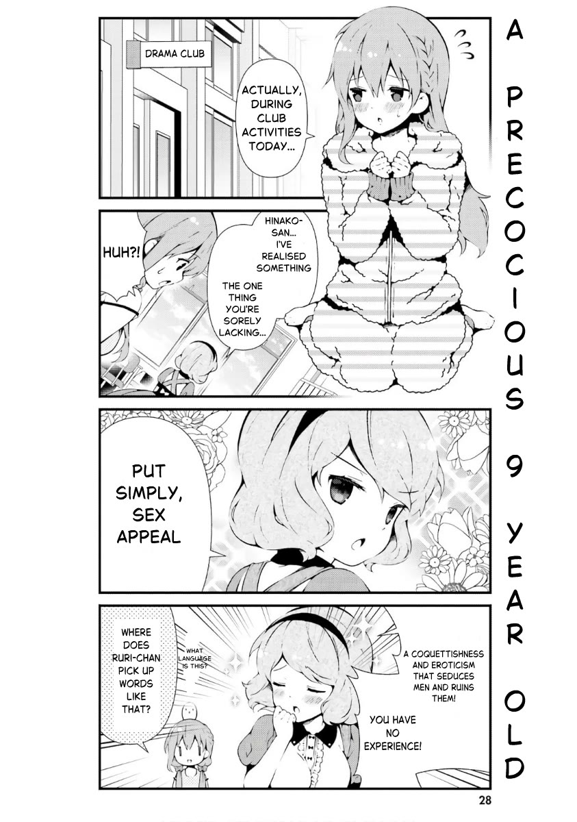 Hinako Note Chapter 40 page 4 - Chapter 40