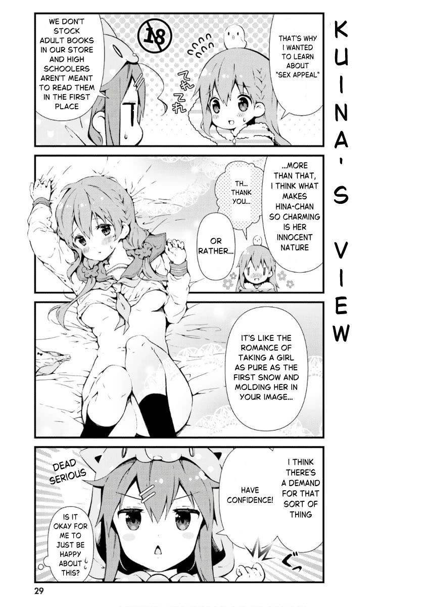 Hinako Note Chapter 40 page 5 - Chapter 40