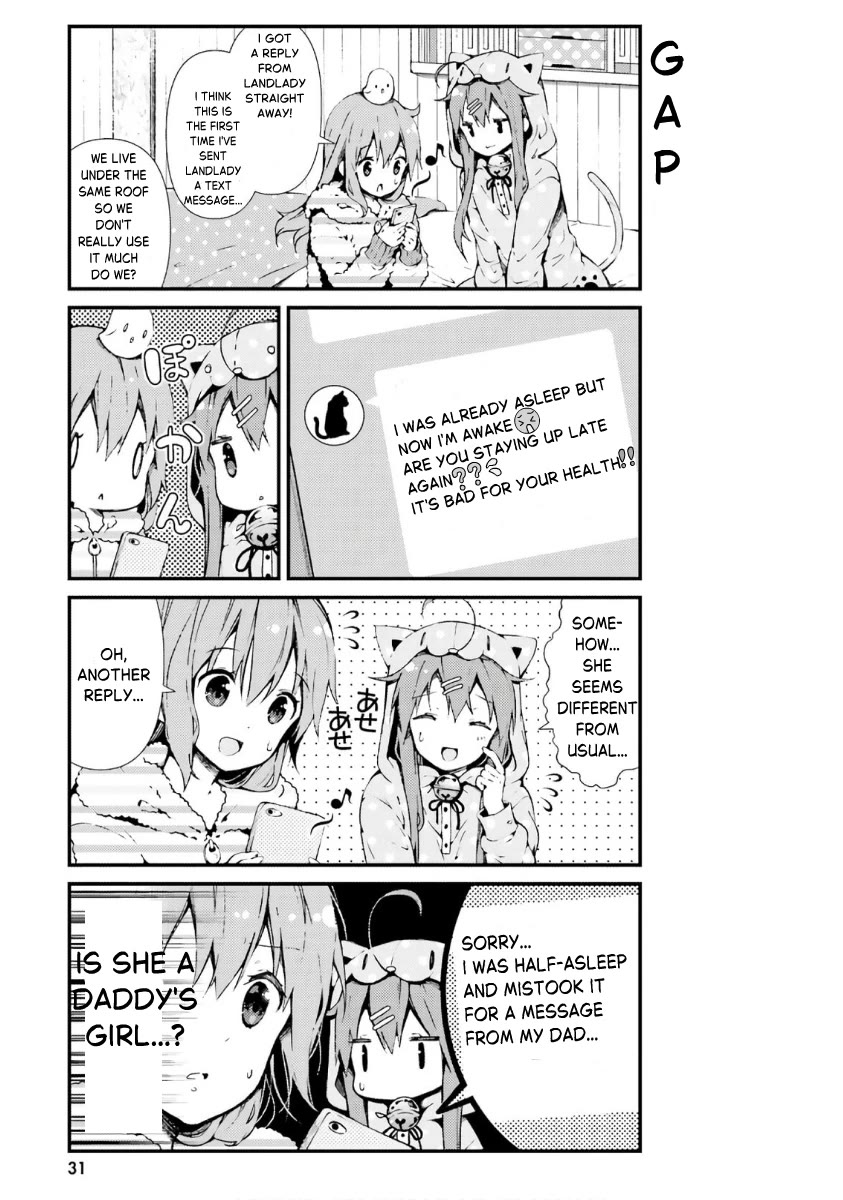 Hinako Note Chapter 40 page 7 - Chapter 40