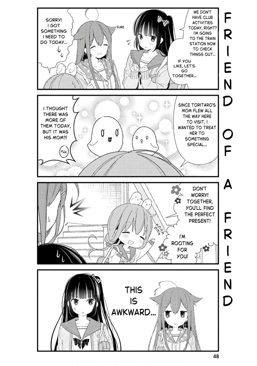 Hinako Note Chapter 41 page 10 - Chapter 41