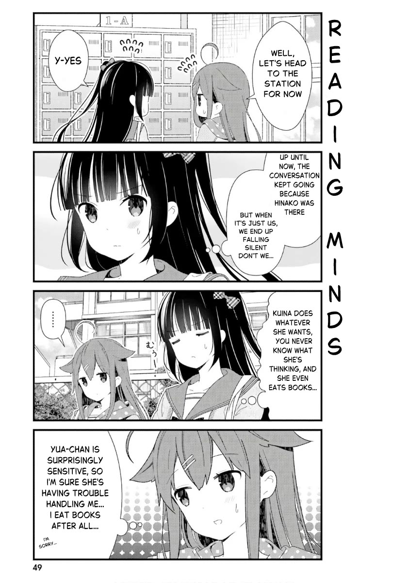 Hinako Note Chapter 41 page 11 - Chapter 41
