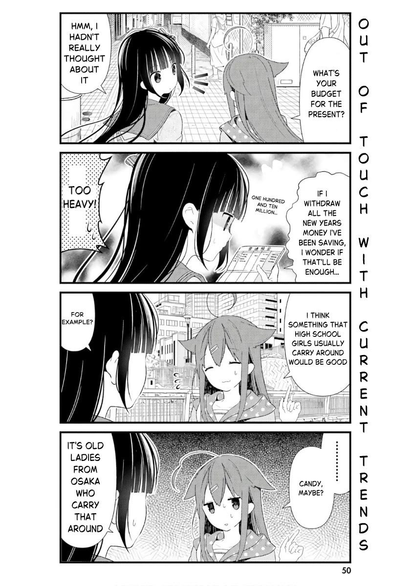 Hinako Note Chapter 41 page 12 - Chapter 41