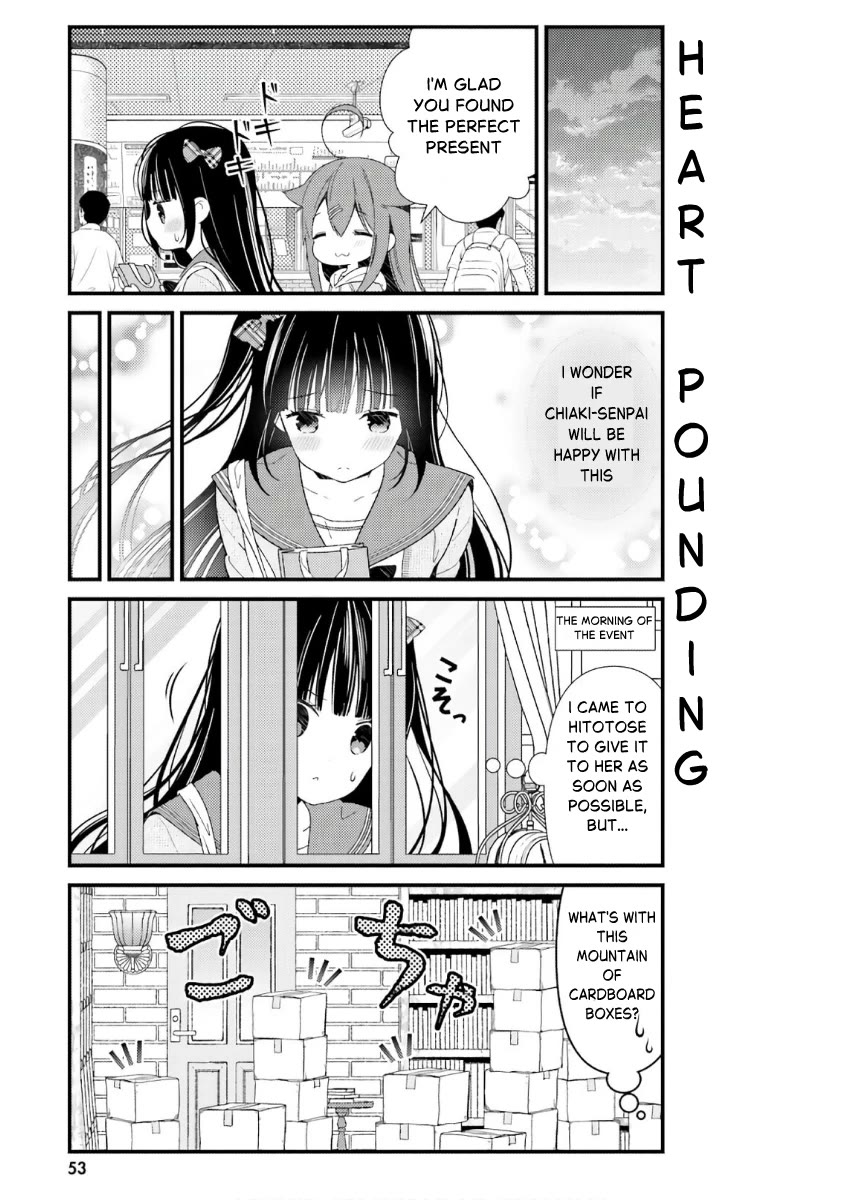 Hinako Note Chapter 41 page 15 - Chapter 41