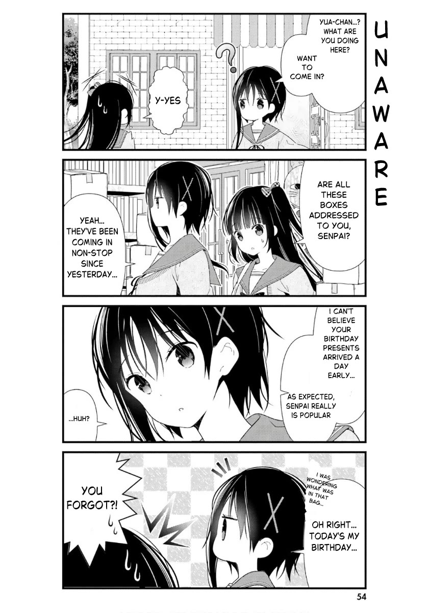 Hinako Note Chapter 41 page 16 - Chapter 41