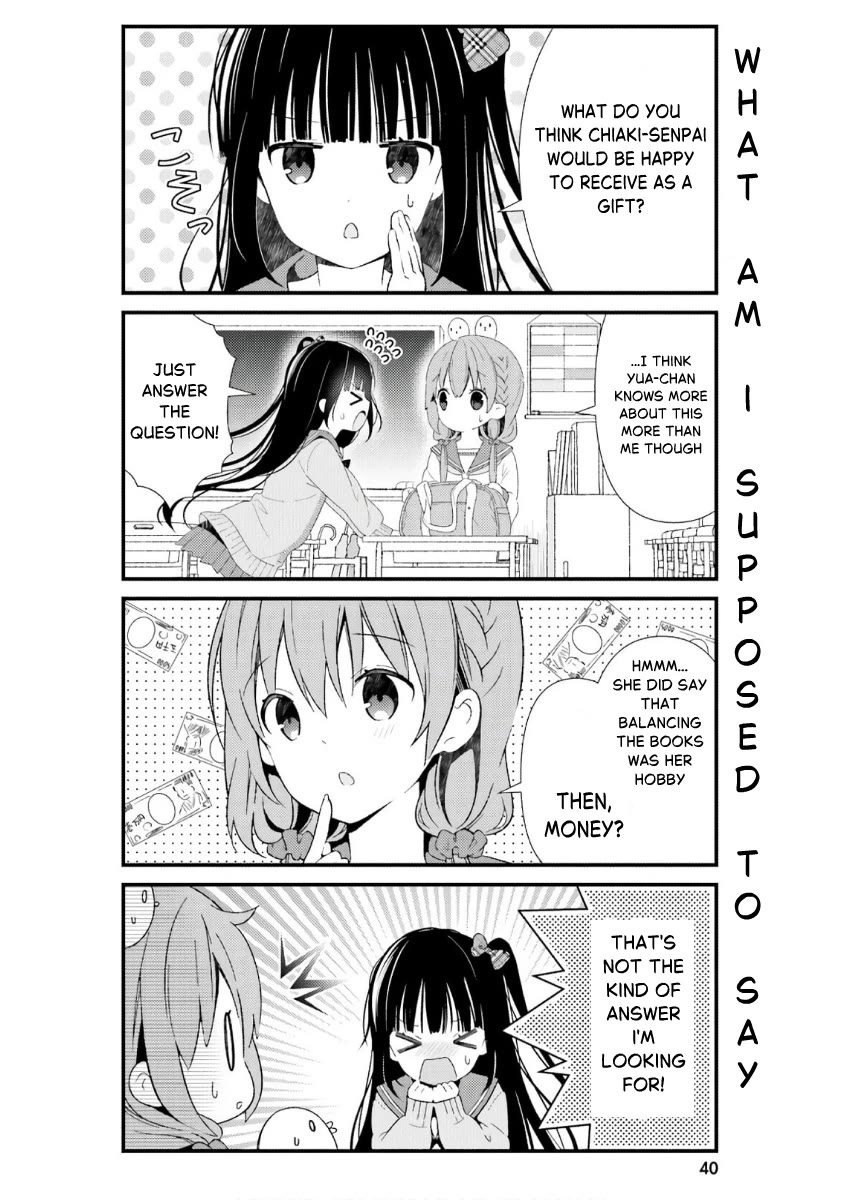 Hinako Note Chapter 41 page 2 - Chapter 41