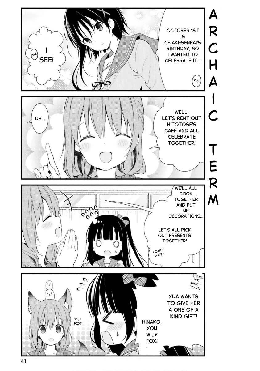 Hinako Note Chapter 41 page 3 - Chapter 41