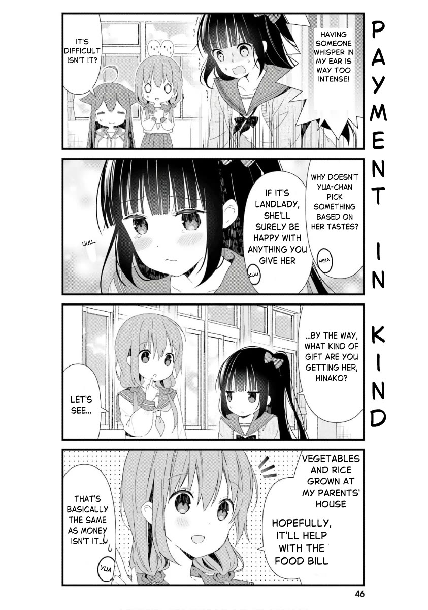 Hinako Note Chapter 41 page 8 - Chapter 41