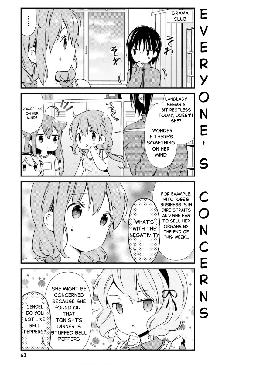 Hinako Note Chapter 42 page 3 - Chapter 42