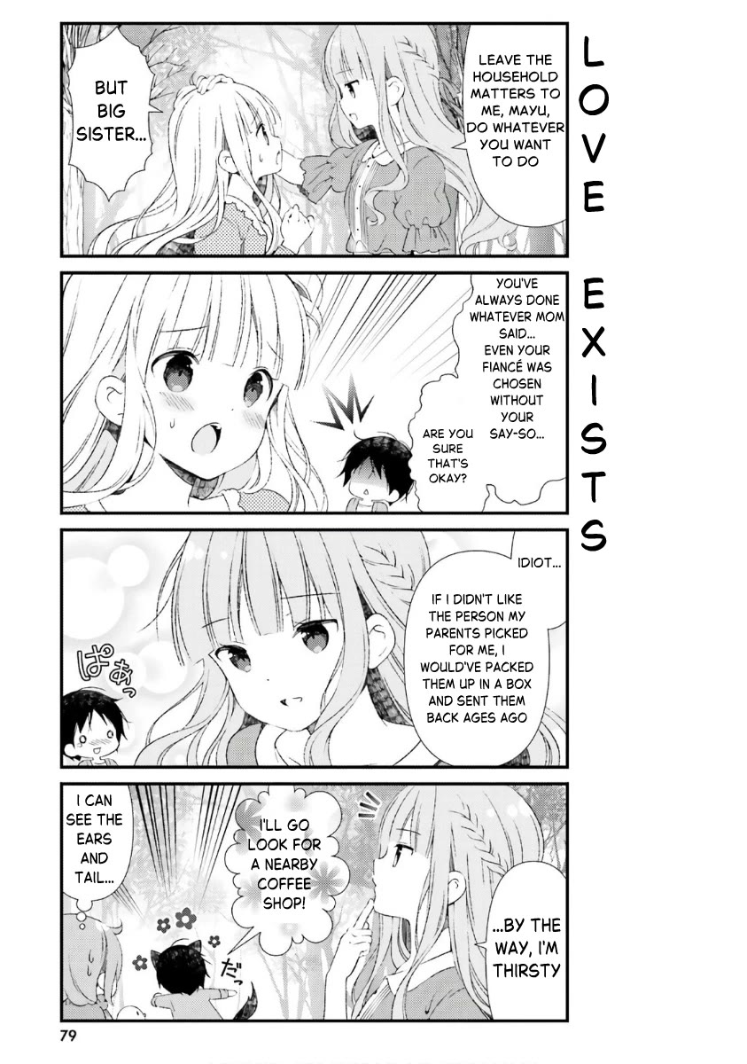 Hinako Note Chapter 43 page 11 - Chapter 43