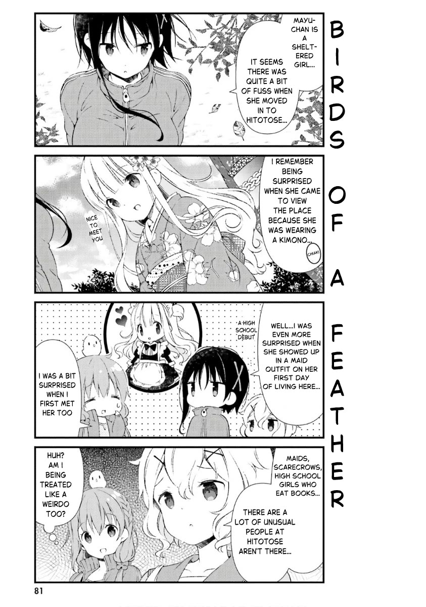 Hinako Note Chapter 43 page 13 - Chapter 43