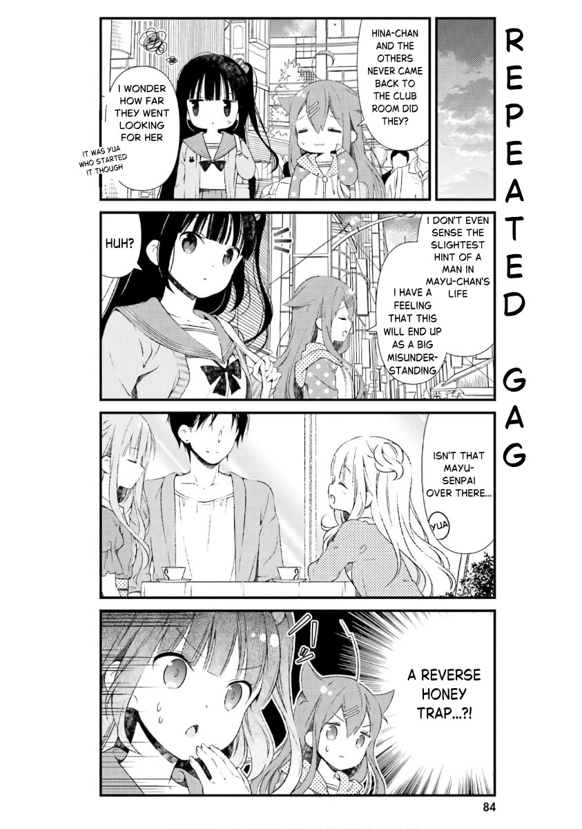 Hinako Note Chapter 43 page 16 - Chapter 43
