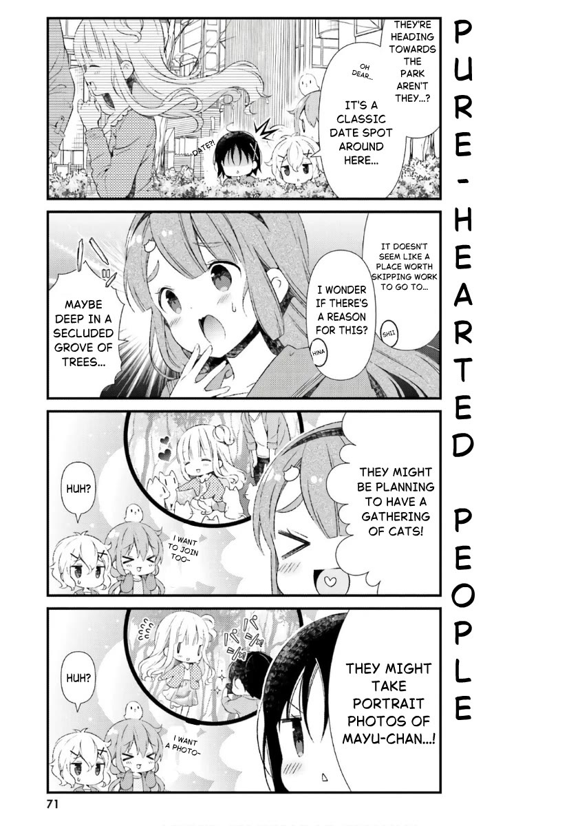 Hinako Note Chapter 43 page 3 - Chapter 43