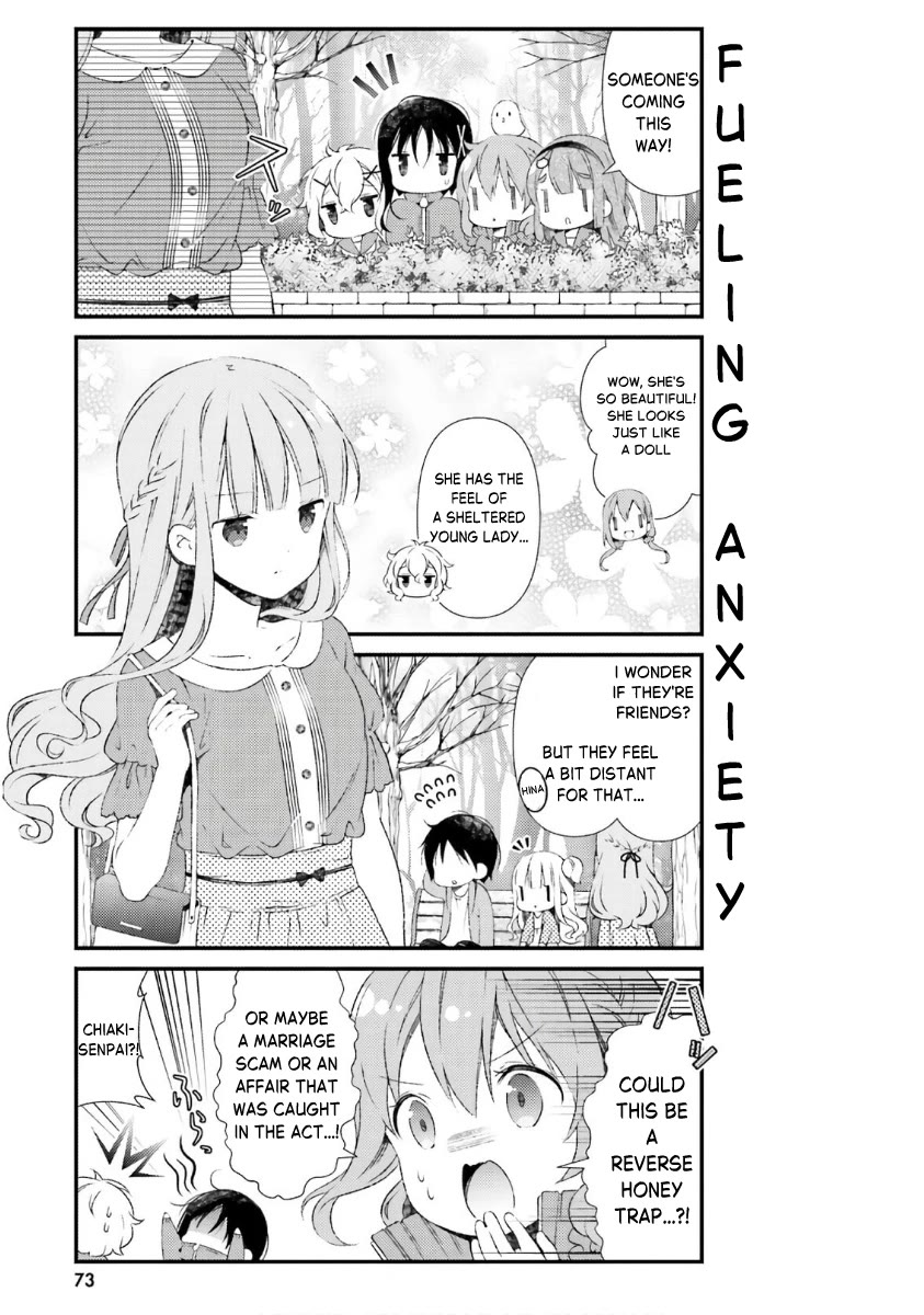 Hinako Note Chapter 43 page 5 - Chapter 43