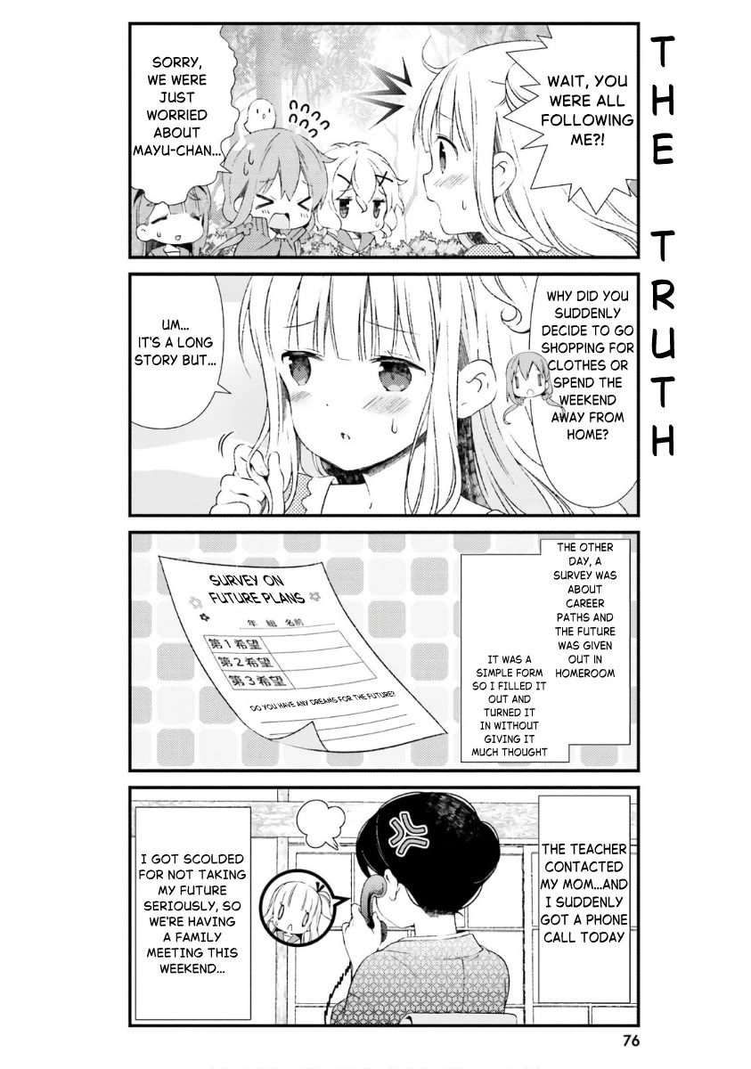 Hinako Note Chapter 43 page 8 - Chapter 43