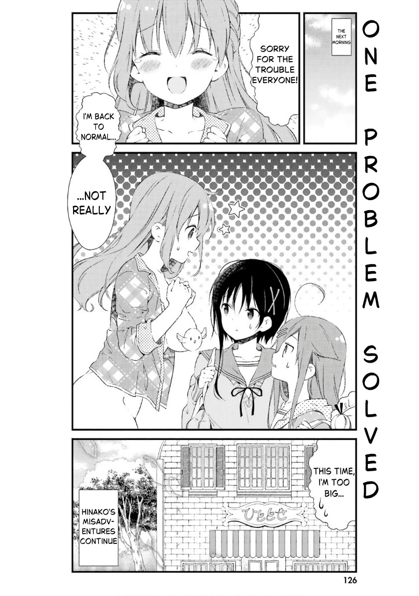Hinako Note Chapter 44.5 page 14 - Chapter 44.5