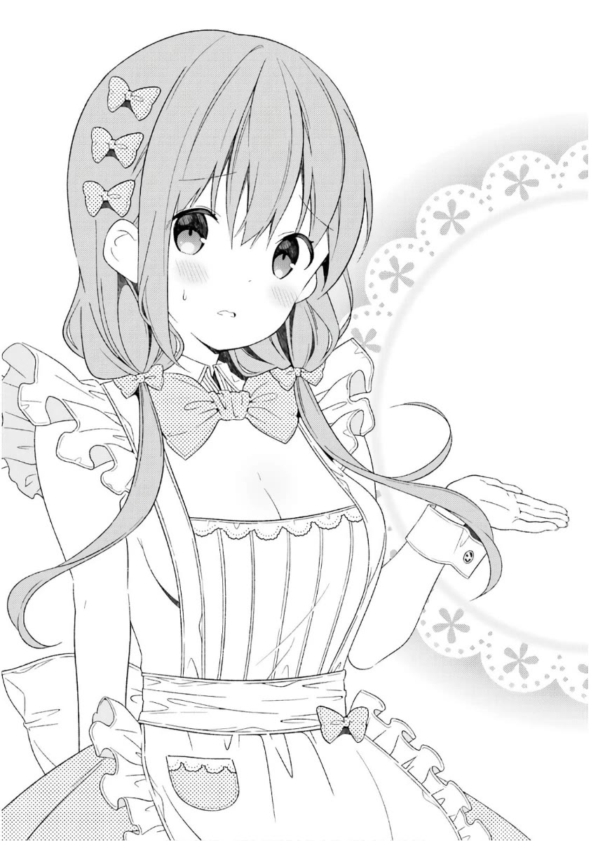 Hinako Note Chapter 44.5 page 16 - Chapter 44.5