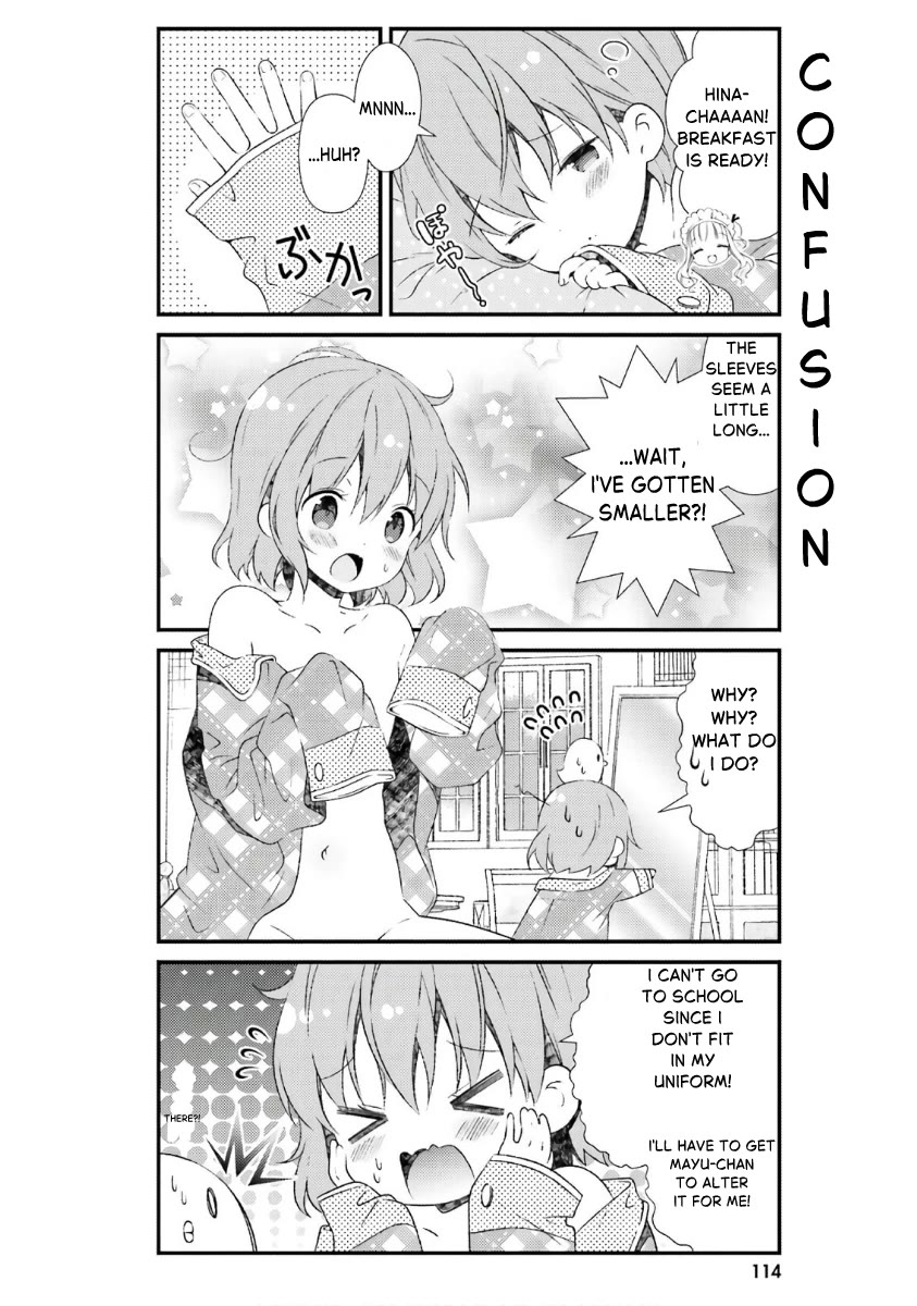Hinako Note Chapter 44.5 page 2 - Chapter 44.5