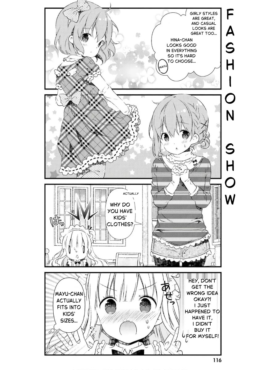 Hinako Note Chapter 44.5 page 4 - Chapter 44.5