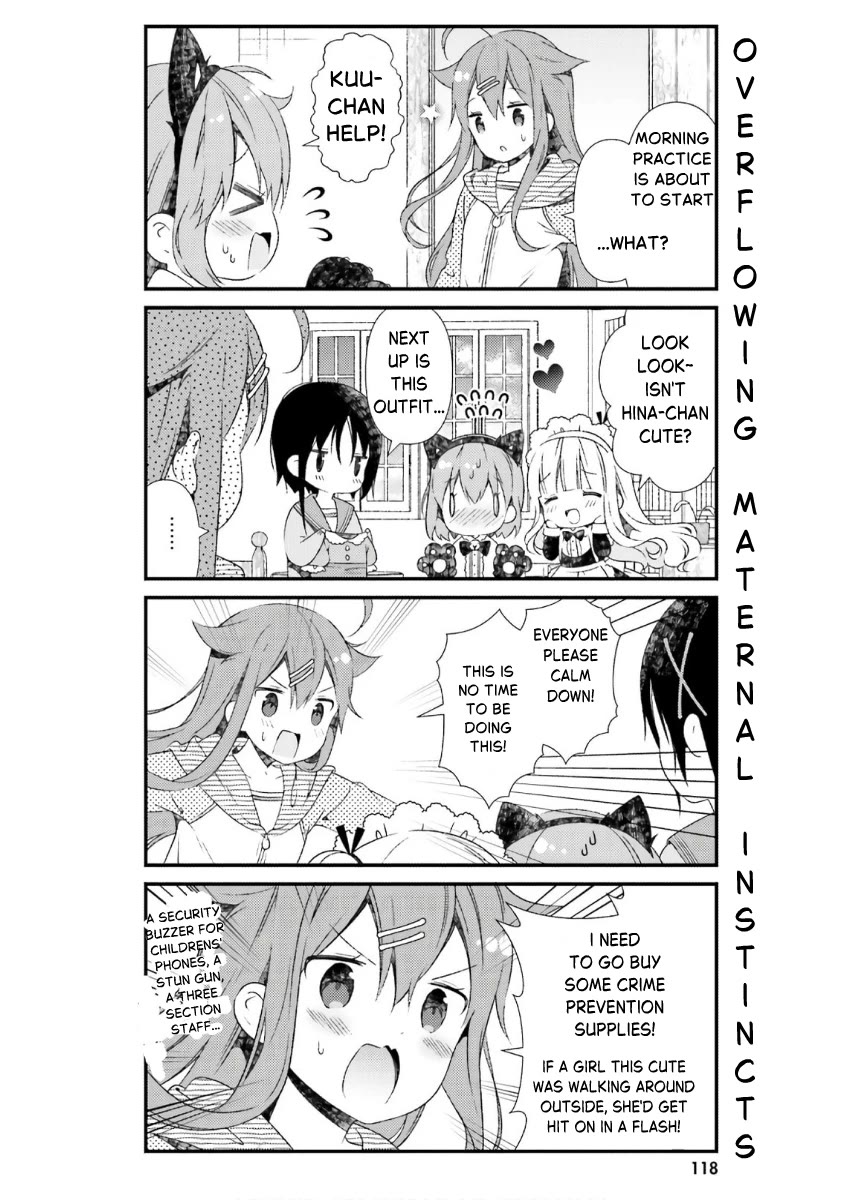Hinako Note Chapter 44.5 page 6 - Chapter 44.5