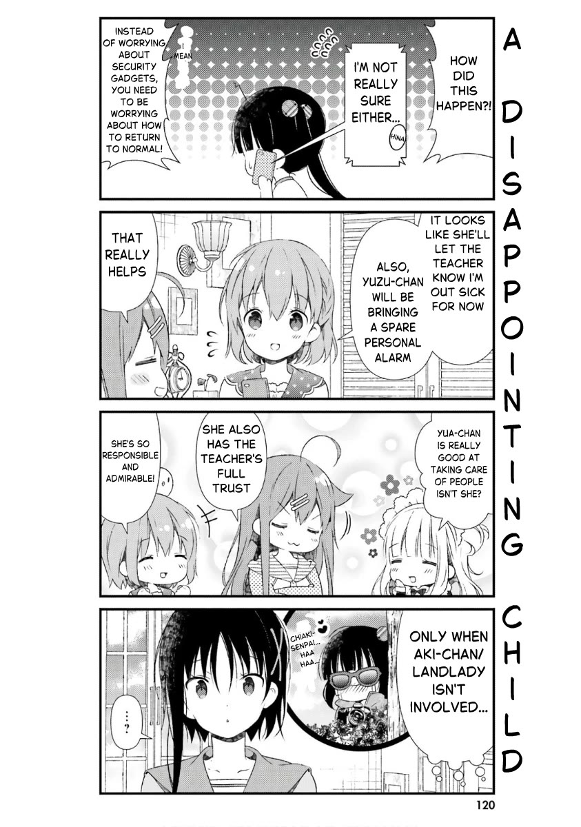 Hinako Note Chapter 44.5 page 8 - Chapter 44.5