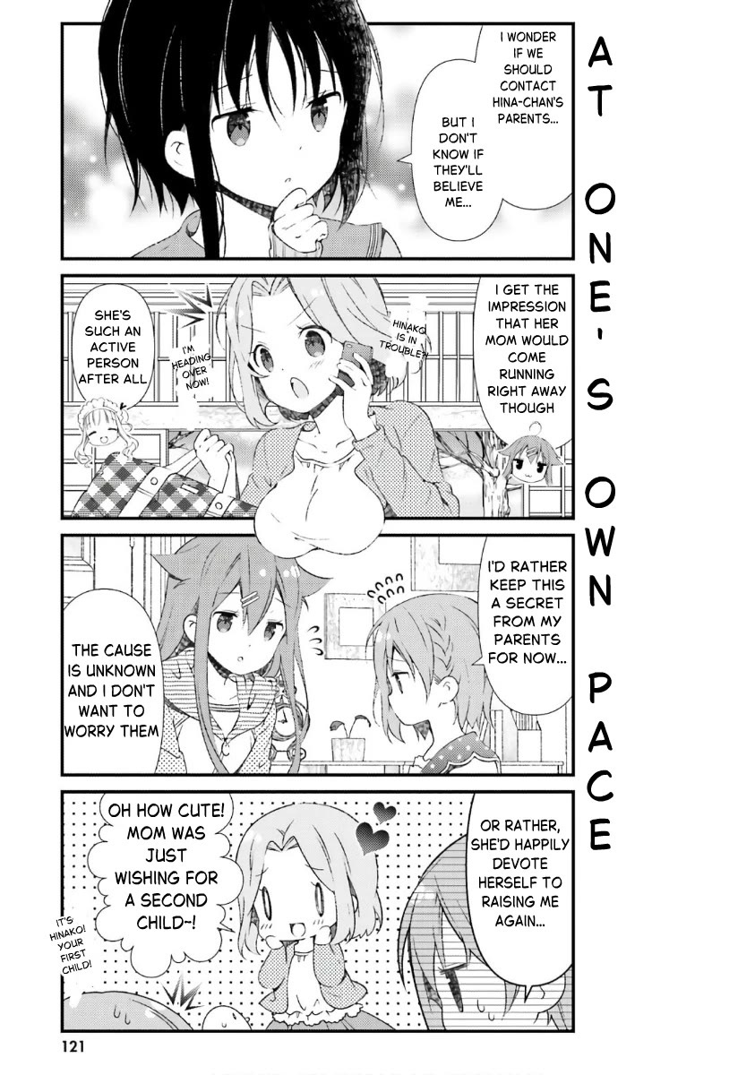 Hinako Note Chapter 44.5 page 9 - Chapter 44.5
