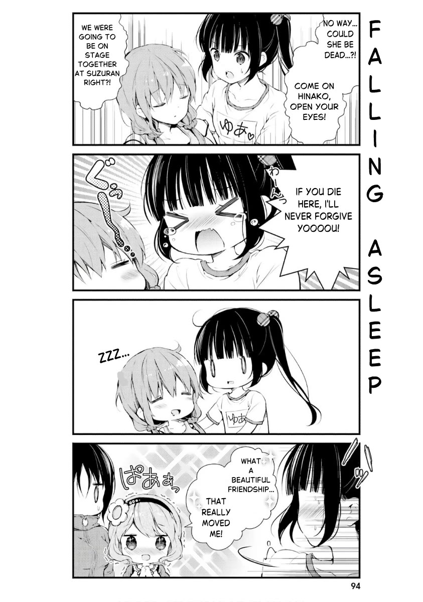 Hinako Note Chapter 44 page 10 - Chapter 44