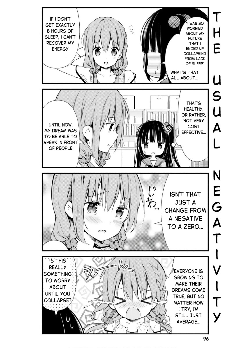 Hinako Note Chapter 44 page 12 - Chapter 44