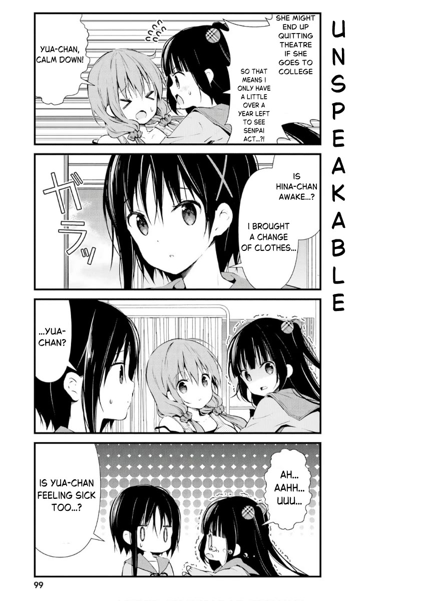Hinako Note Chapter 44 page 15 - Chapter 44