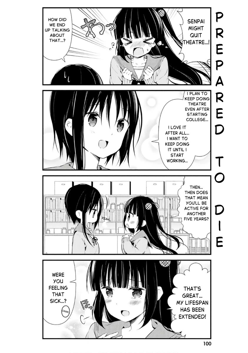 Hinako Note Chapter 44 page 16 - Chapter 44