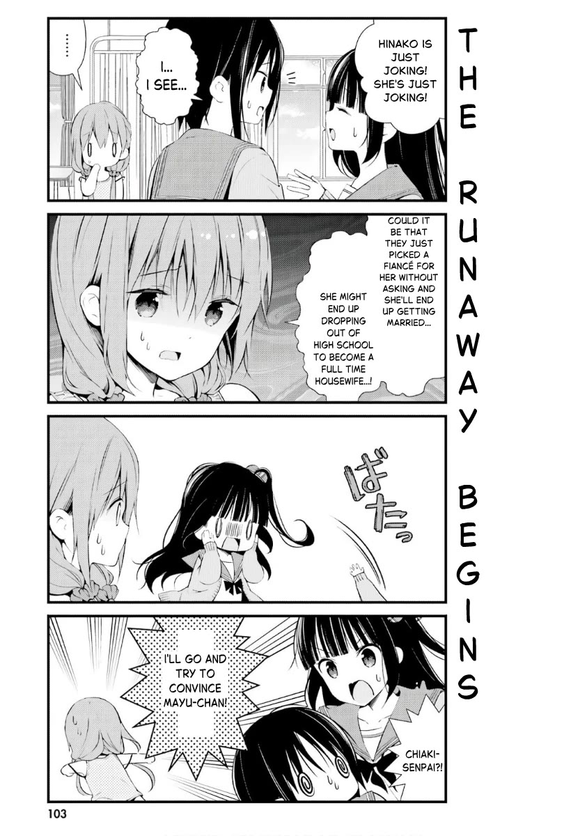 Hinako Note Chapter 44 page 19 - Chapter 44