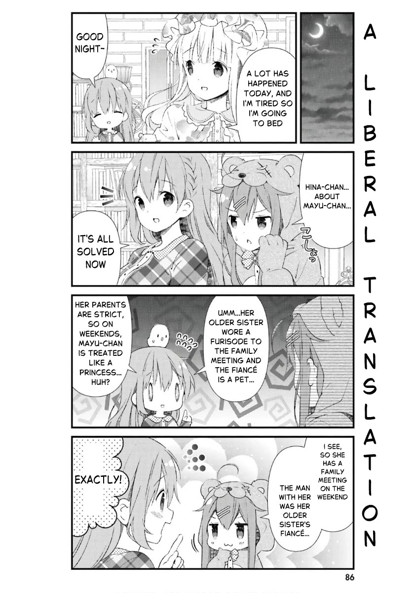 Hinako Note Chapter 44 page 2 - Chapter 44
