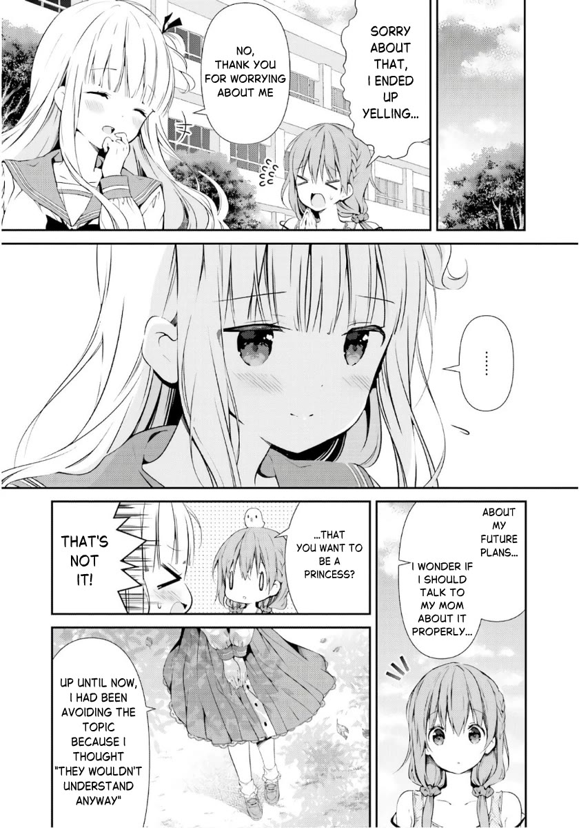 Hinako Note Chapter 44 page 21 - Chapter 44