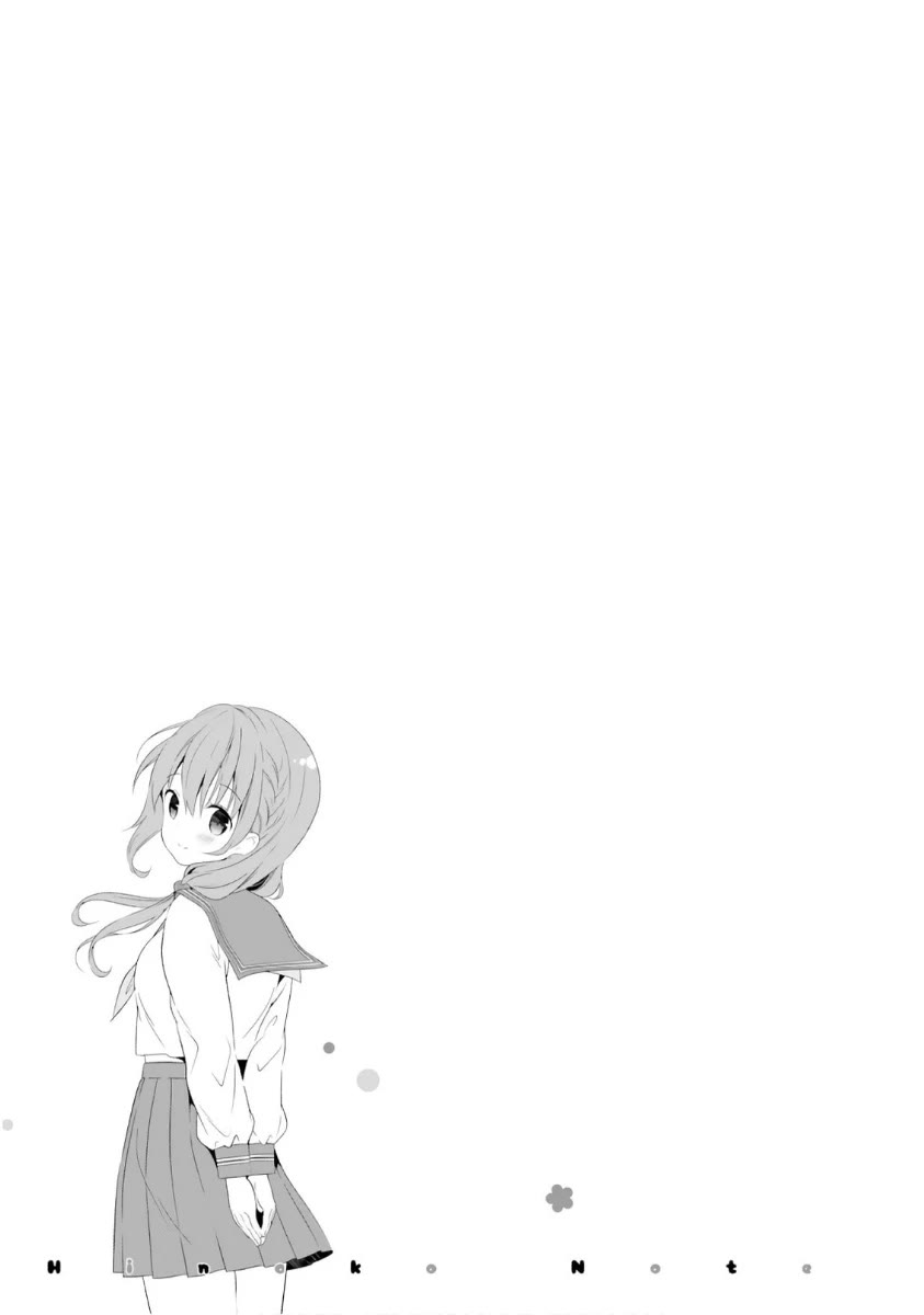 Hinako Note Chapter 44 page 27 - Chapter 44