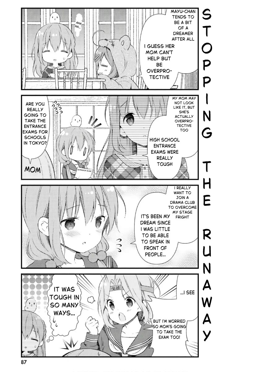 Hinako Note Chapter 44 page 3 - Chapter 44