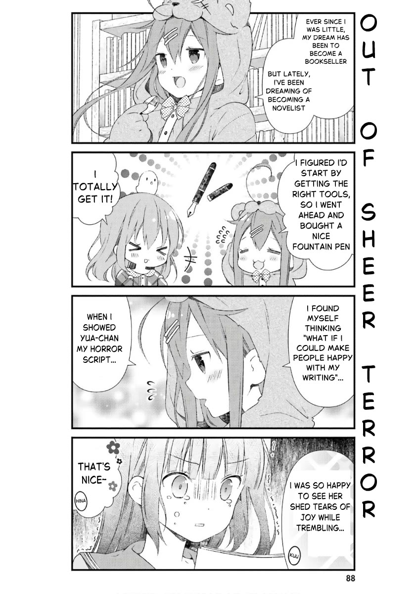 Hinako Note Chapter 44 page 4 - Chapter 44