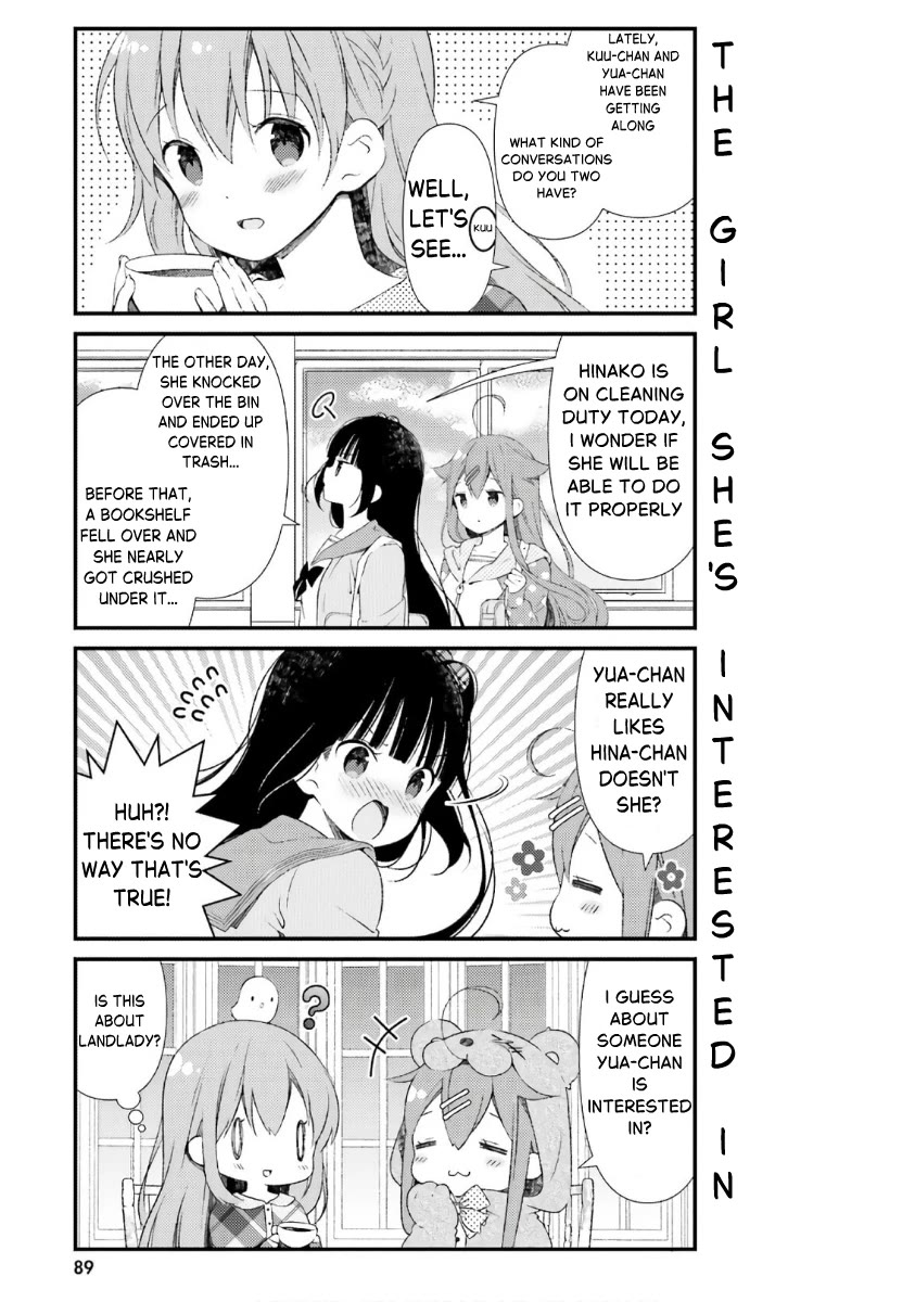 Hinako Note Chapter 44 page 5 - Chapter 44