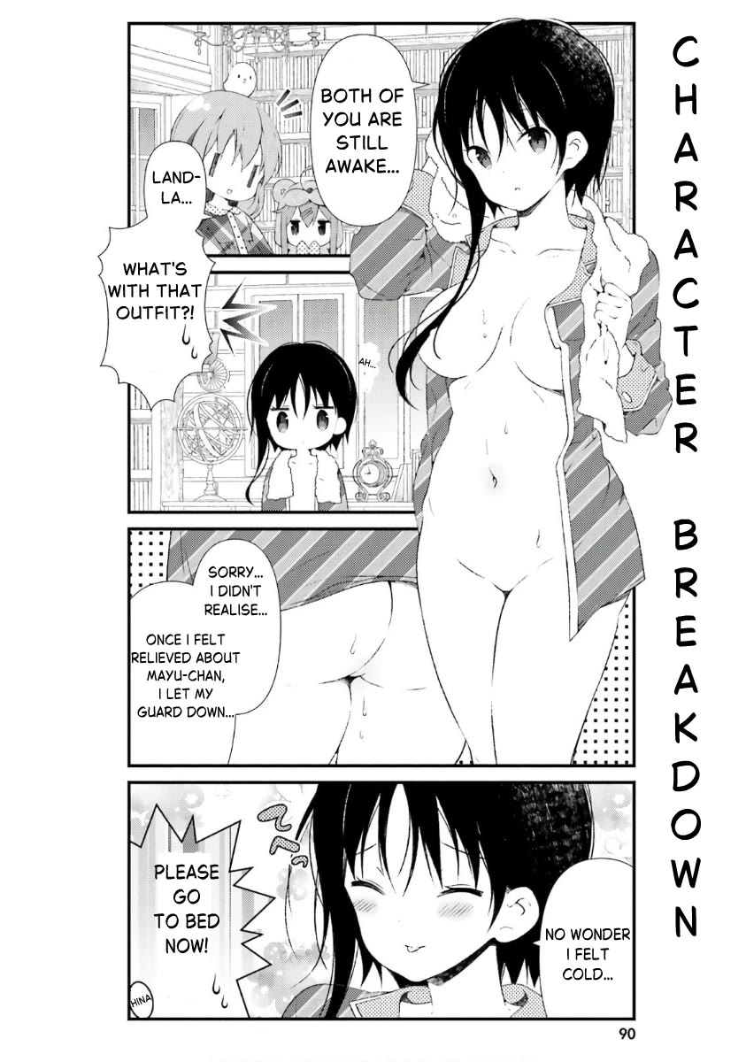 Hinako Note Chapter 44 page 6 - Chapter 44